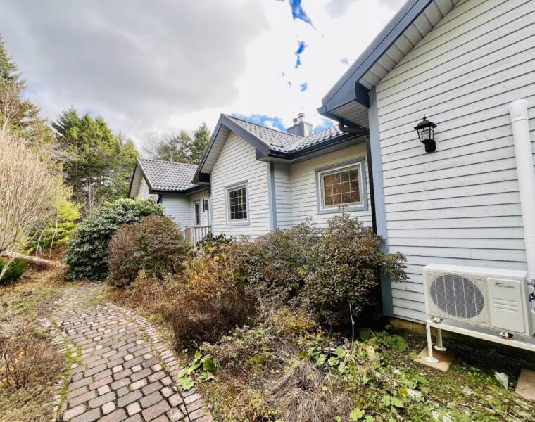 111 Lakeshore Drive, Hammonds Plains, Nova Scotia B4B 1X1 Canada